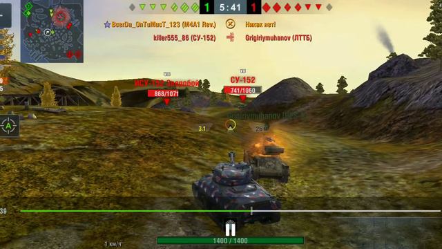 World of Tanks Blitz. Бой друга на реве) смотреть онлайн