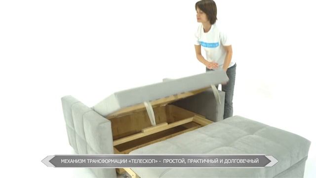 Диван Атлас Спальное место 120см | Ткань Багира 18 смотреть онлайн