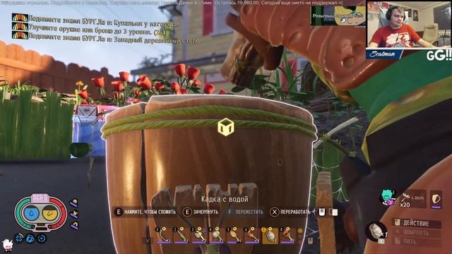 21 ноября Grounded смотреть онлайн