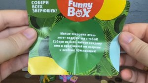 Откроем коллекцию от А4, Fanny Box и монетки магнит !