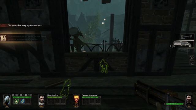 Из WH40K: Darktide обратно в Warhammer: End Times - Vermintide