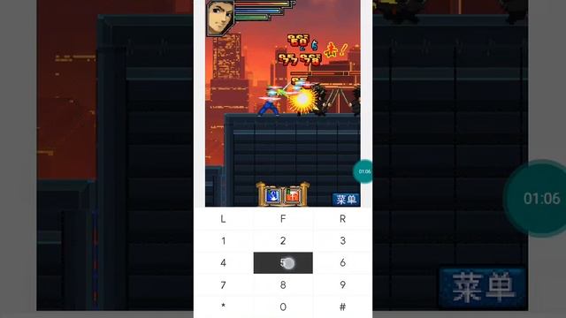 【JAVA GAMES】 恐雷霆 - J2me Loader