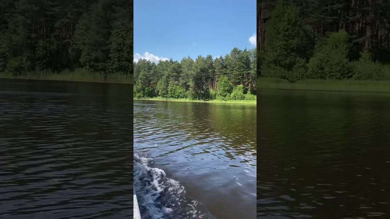 Река шлина длина 102 км. Площадь бассейна 2300 км метров! смотреть онлайн