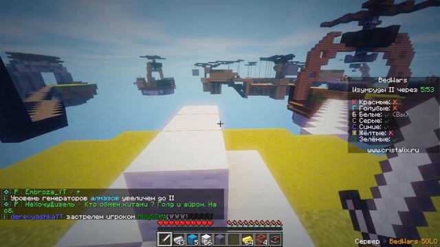 КАК Я ПОЛУЧИЛ ЮТУБЕРКУ НА КРИСТАЛИКСЕ 3.0? ОЧЕНЬ ЛЕГКО! смотреть онлайн