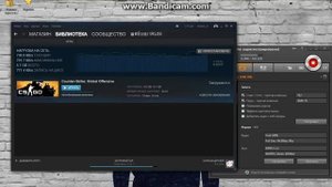 Что делать если лагает (Steam)