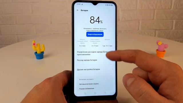 Realme Q5x - "первый обзор" ? 135 $ за это ЧУДО ?5000 мА·ч, экран IPS, Dimensity 700❗ смотреть онлайн