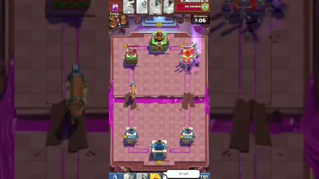 Армия Vs ЭвоСкелетики/Взято из ТГ: https://t.me/RoyalGrib #clashroyale #игры #best #art #бой #tikto