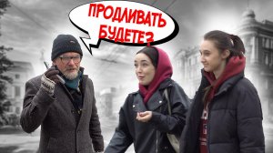Престарелый КЕКС по телефону / Приколы над людьми