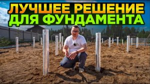 Оцинкованные винтовые сваи. Лучшее предложение на рынке? Монтаж и нюансы