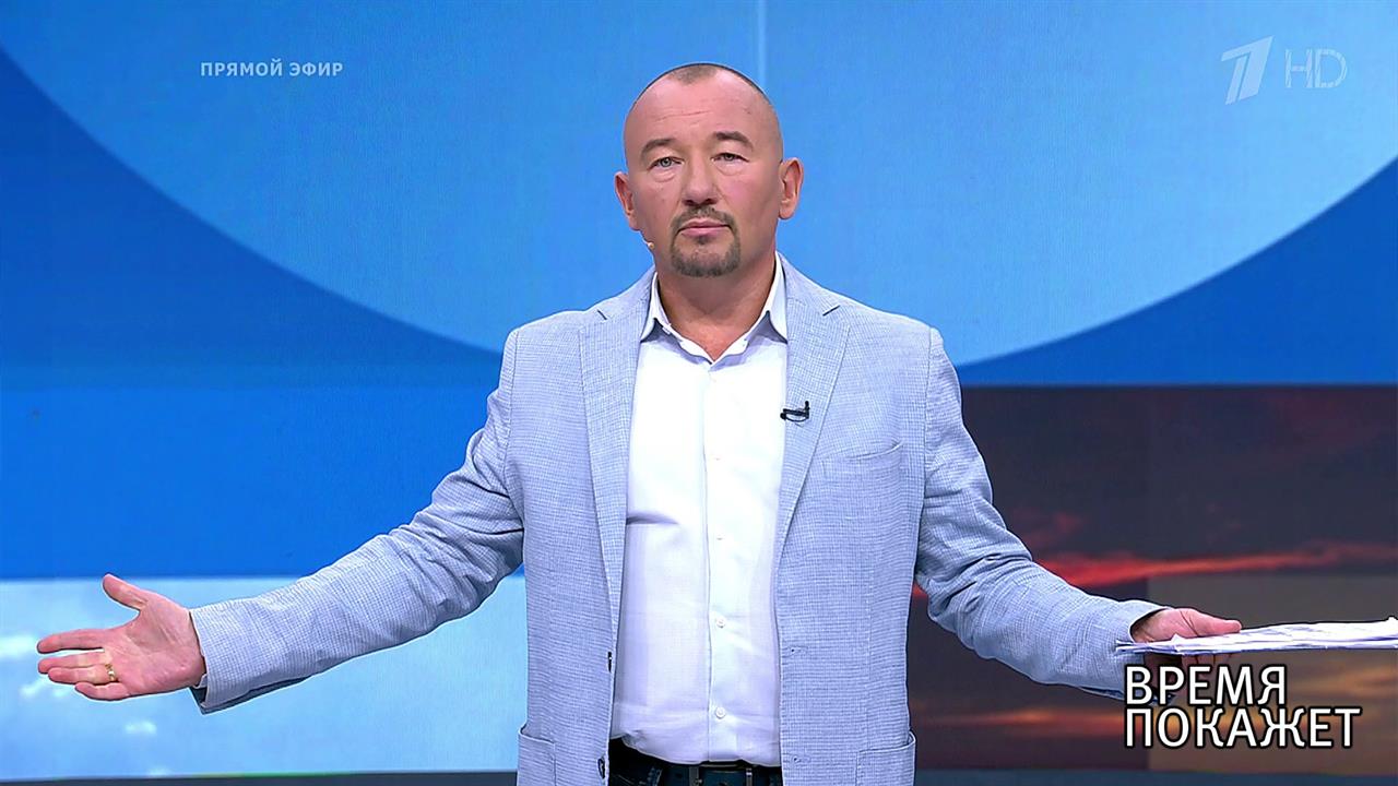 Память о войне. Время покажет. Фрагмент выпуска от 02.09.2019