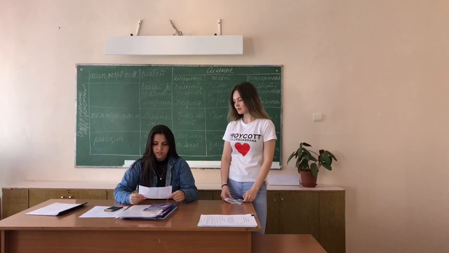 Выиграешь минуту - потеряешь жизнь! смотреть онлайн