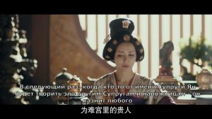 Придворная дама 1 сезон 49 серия
