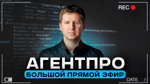 📢 Как и главное для чего мы создали "Онлайн калькулятор по ипотечному страхованию"?