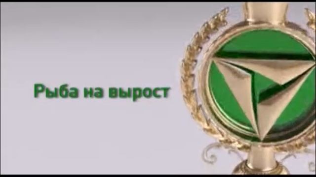 Дополнительное время 25 08 смотреть онлайн