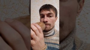 Урок 2. Основы игры на ДИДЖЕРИДУ