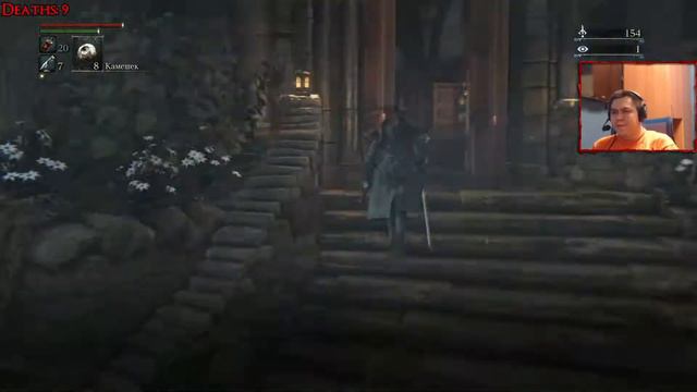 Bloodborne #4 [Босс №1: Церковное чудовище]