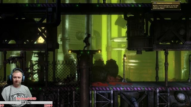 Oddworld: New 'n' Tasty ➤ Прохождение DLC ➤ Alf's Escape