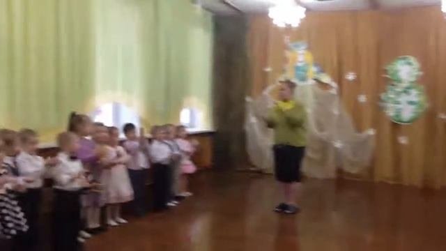 Я пеку пеку пеку
