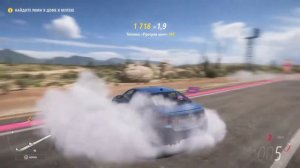 УЧИМСЯ ДРИФТУ НА ДЖОЙСТИКЕ! Forza Horizon 5