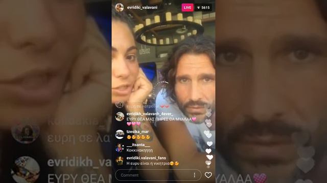 LIVE ΕΥΡΥΔΙΚΗΣ-ΚΟΚΚΙΝΑΚΗ! ΠΟΙΟΣ ΘΕΛΟΥΝ ΝΑ ΚΕΡΔΙΣΕΙ; (Surviv
