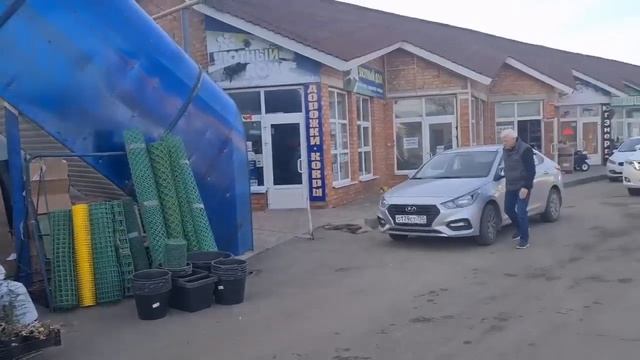 Ейск?Сломался газовый котёл. Покупки с Али. И многое другое...
