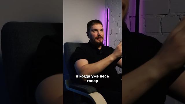 Плюсы и минусы авиадоставки. Есть ли смысл переплачивать? #какдоставитьгрузизкитая