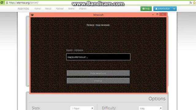 БЕСПЛАТНЫЙ СЕРВЕР НА ATERNOS.ORG!!! смотреть онлайн