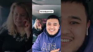 Неадекватная женщина в такси