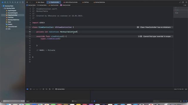 Swift  с нуля. Урок 18. UITableView своими руками, часть 2