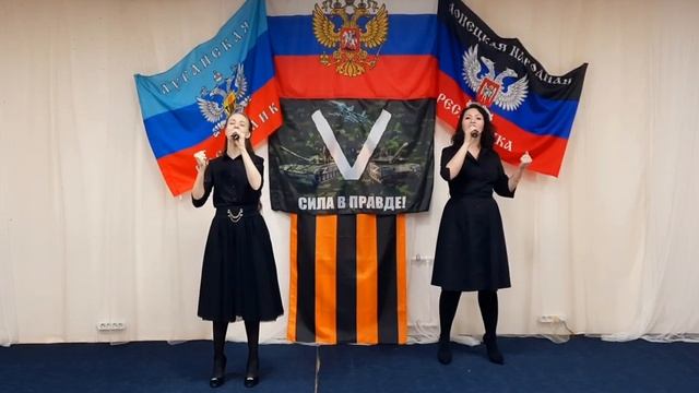 Поздравление с Днём народного единства от Покровского хора ??❤️ смотреть онлайн