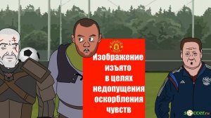 Один из реальных вариантов нейтрализации Уэйна Руни. Сборная России - Сб. Англии. Чемпионат Европы