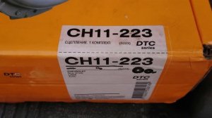 Нива - мой выбор сцепления на автомобиль