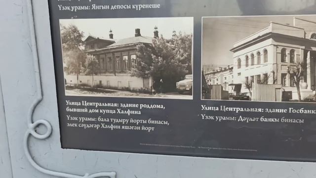 Фонтаны.Набережная Г Тукая.История города.#набережныечелны ,#история #диляра #фонтан #рекомендации