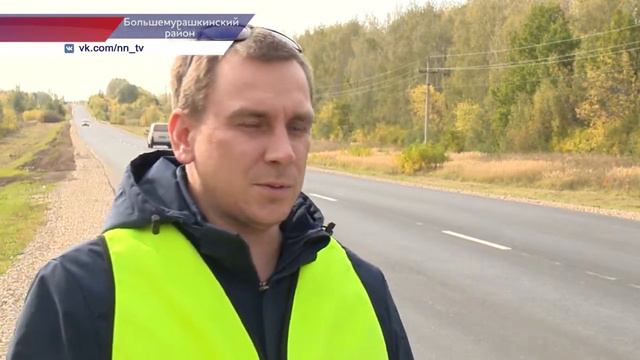 Отремонтировали участок дороги в Большемурашкинском районе по нацпроекту смотреть онлайн