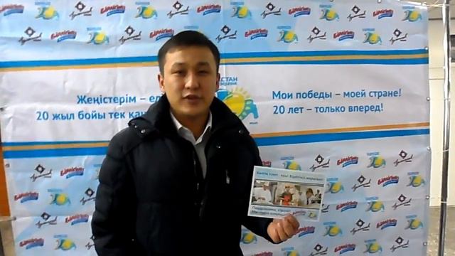 Видео-поздравления с 20-летием Независимости01.MP4 смотреть онлайн