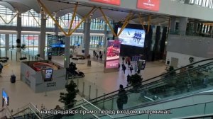 Гданьск: описание аэропорта, расположение, маршруты на карте