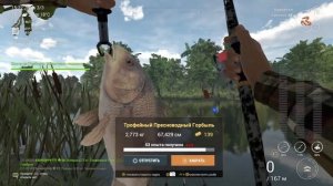 Fishing Planet  МАДВОТЕР ТРОФЕЙНЫЙ ПРЕСНОВОДНЫЙ ГОРБЫЛЬ!