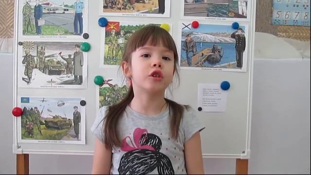 подготовительная группа №10 автор Харина ЕЮ смотреть онлайн