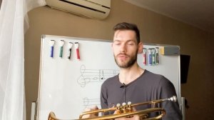 ? ПЕРВОЕ УПРАЖНЕНИЕ для трубача, с пояснениями. РАЗМИНКА Практика