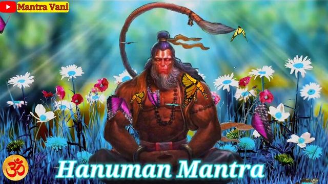 हर संकट का समाधान बस जाप करे संकट मोचन हनुमान मंत्र | HANUMAN MANTRA
