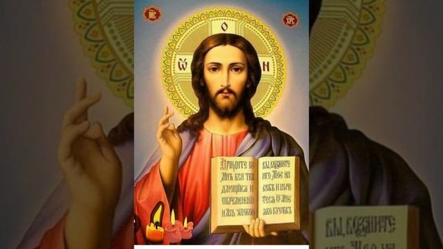 Самая сильная молитва "Отче наш" смотреть онлайн