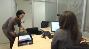 Доверяй, но проверяй!