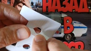 Аудиокассета Маяк МК 46-6А. Хочу назад В СССР. Часть первая.