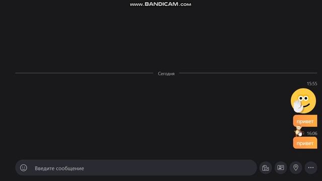 Секретная пасхалка в скайпе!!! смотреть онлайн