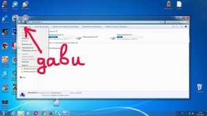 Лайфхак. Без читов повышаем кайф от игры World of Tanks. Настройка масштабирования интерфейса WOT
