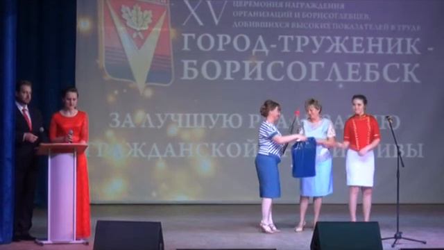 Новости – Время Борисоглебское, День города, эфир от 16.05.2018 смотреть онлайн