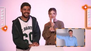 ЗАЛЕТИ НА БИТ: РОМА КАГРАМАНОВ VS АНЯ ПОКРОВ | Несусветные игры