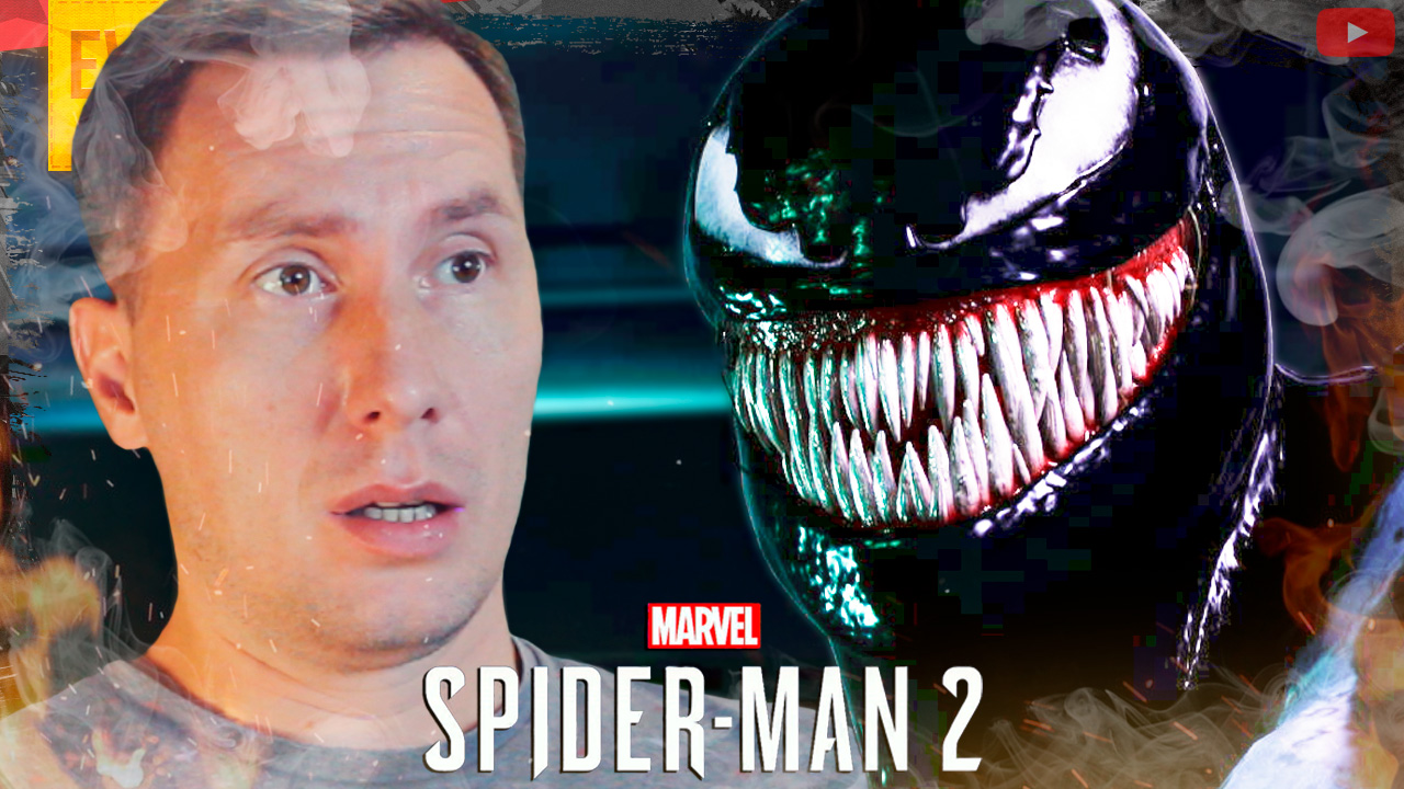 ФИНАЛ ➲ Spider Man 2 ◉ Человек Паук 2 ◉ Серия 16