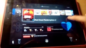 PS4 REMOTE PLAY на iOS вышел, Как играть в ps4 с телефона?