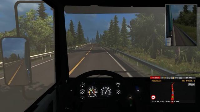Euro Truck Simulator 2 Volvo FH 16 Uppsala-Bergen Part 2 смотреть онлайн